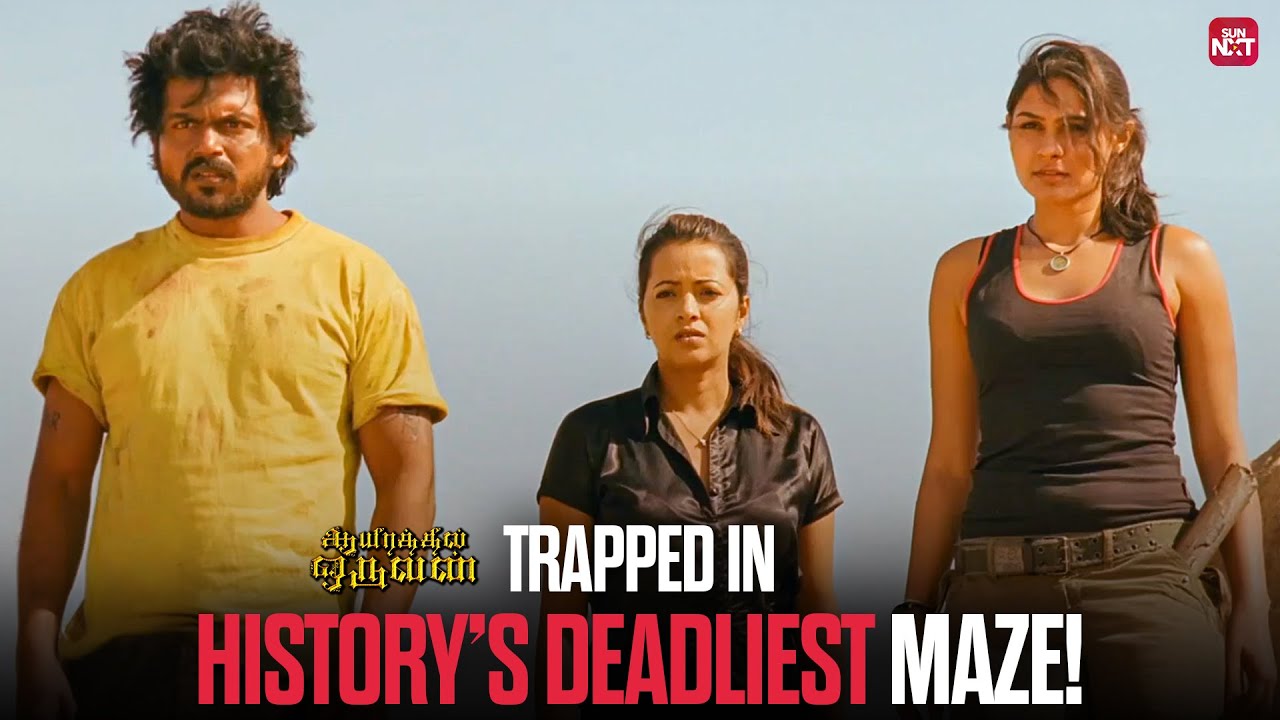 Back-to-Back Survival Challenges: Chola’s Deadliest Traps | Karthi | Reema Sen | Andrea | Sun NXT