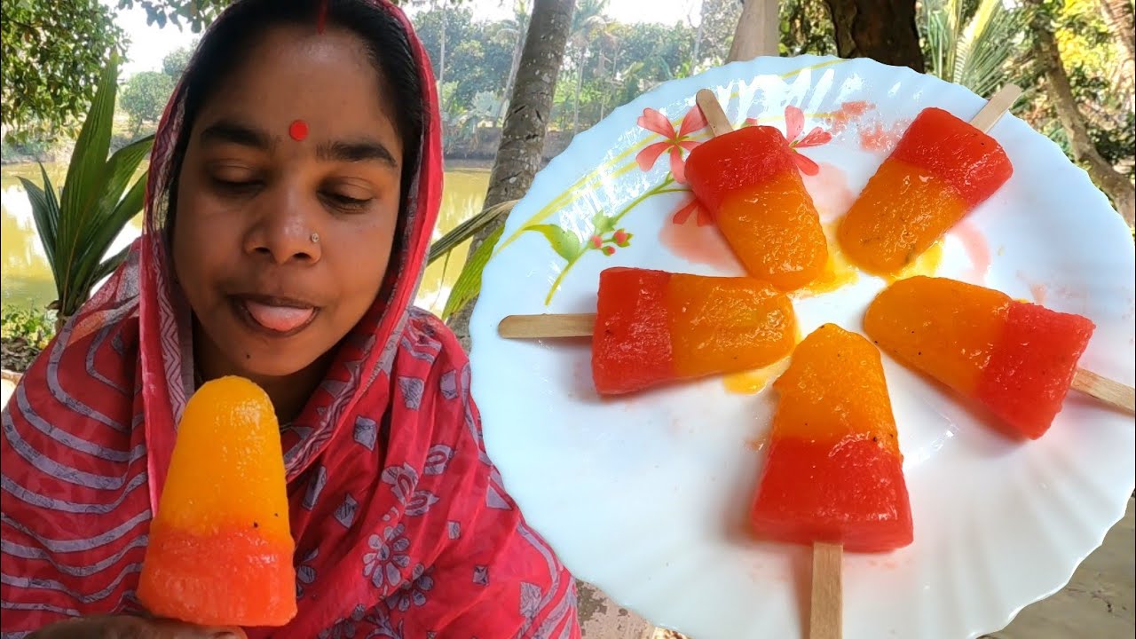 রাসায়নিক উপাদান ছাড়াই প্রাকৃতিক জিনিস দিয়ে তৈরি স্বাস্থ্যকর ও সুস্বাদু  রসে ভরা Icecream Recipe 