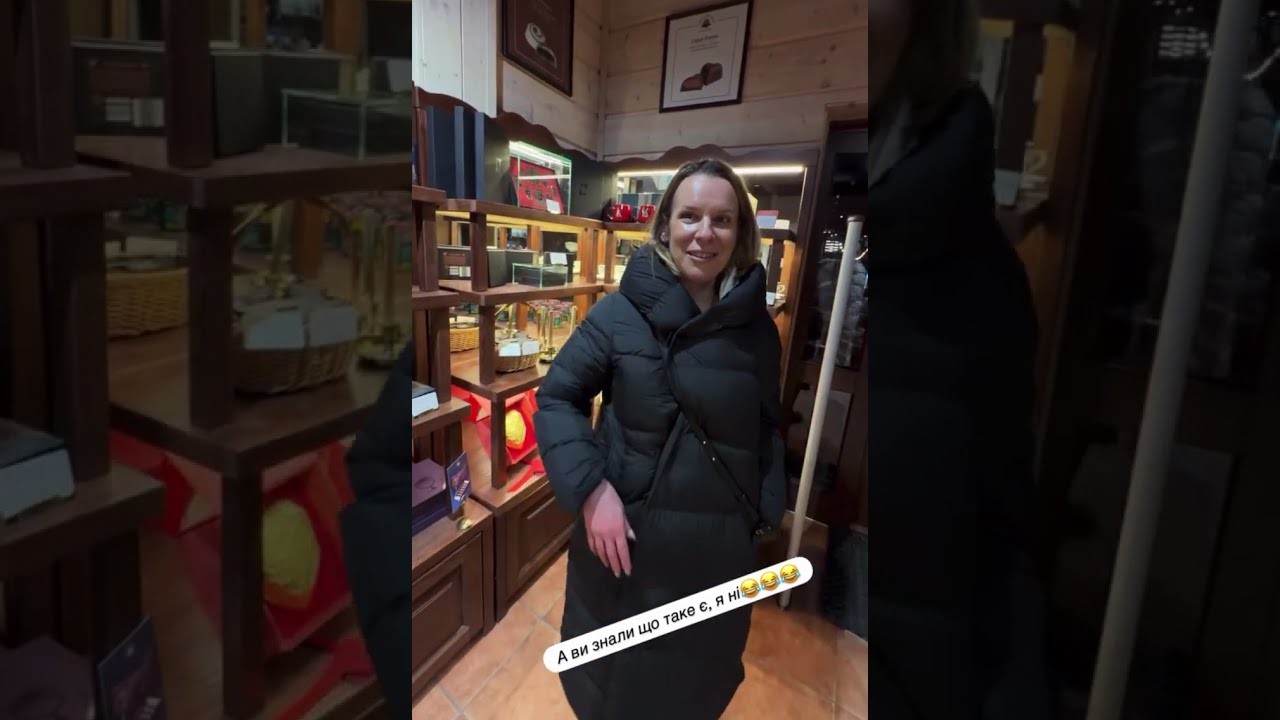 2 лютого 2026 р.