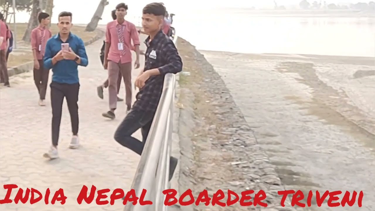 नेपाल में स्थित त्रिवेणी नदी! Triveni River of Nepal! त्रिवेणी नदी कहां है? Triveni Nadi! नदी का जल