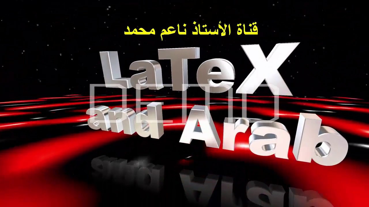 LaTeX and Arab