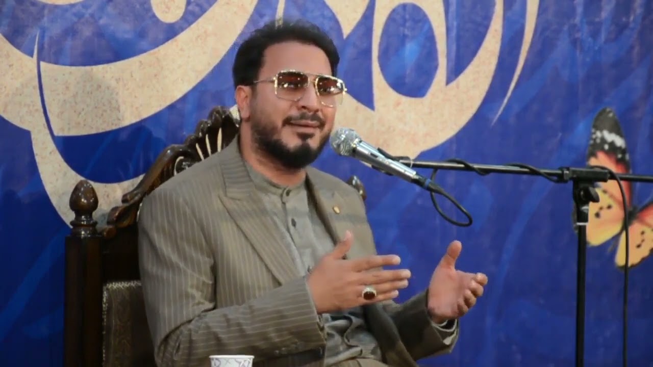 Hamid Şakir Nejad - İbrahim (23-52) 2022   حامد شاکر نژاد سورة ابراهيم