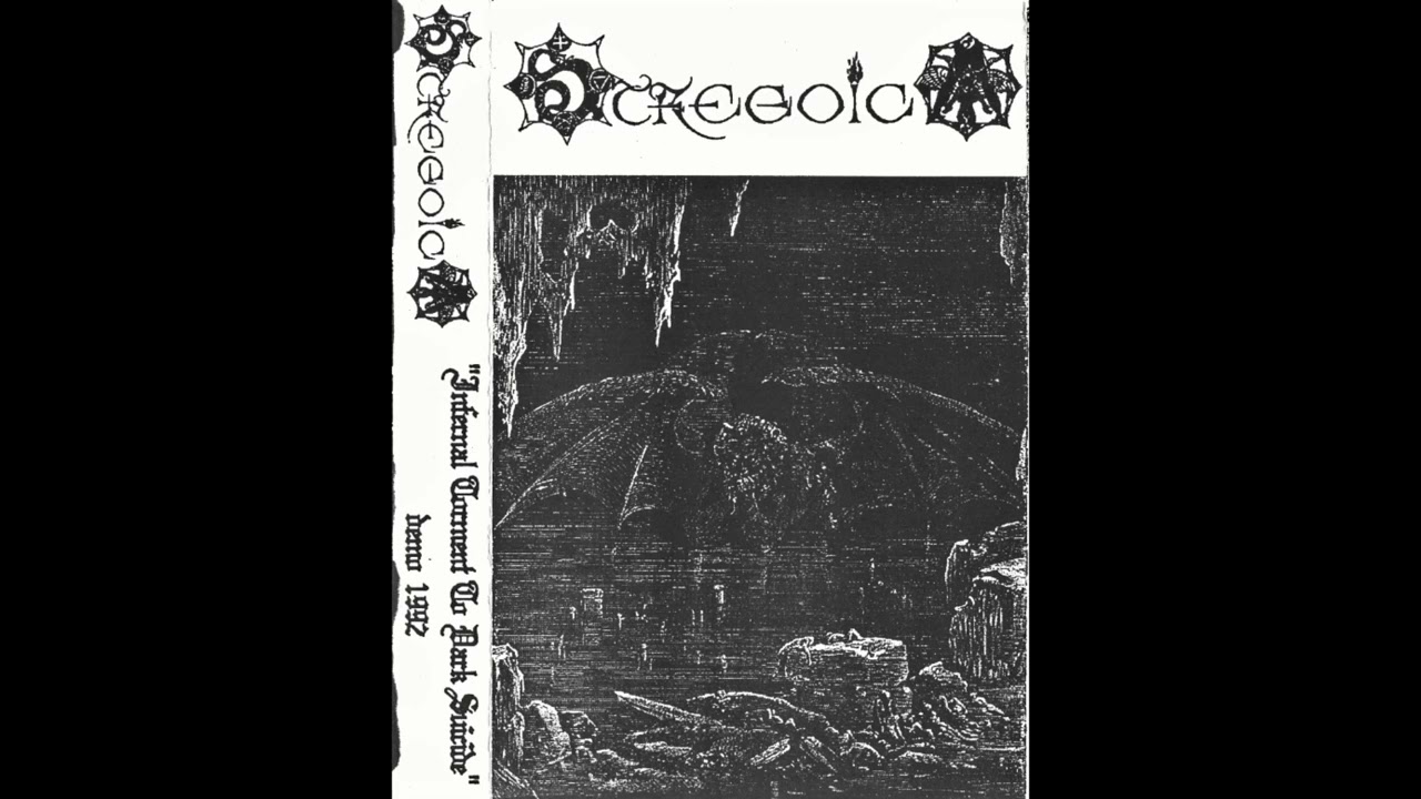 Stregoica (France) - Infernal Torment to Dark Suicide (1992)