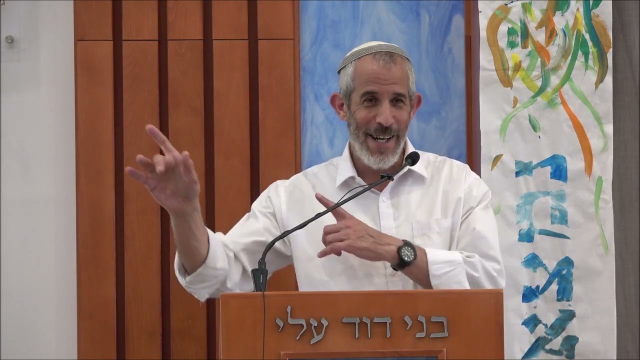 גבורת בין הזמנים | הרב אוהד תירוש