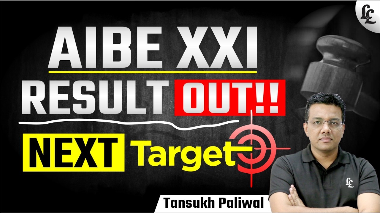 AIBE 21 Result Out!! 🎉 Next Target AIBE 22 | Complete Strategy Starts Now | Linking Laws