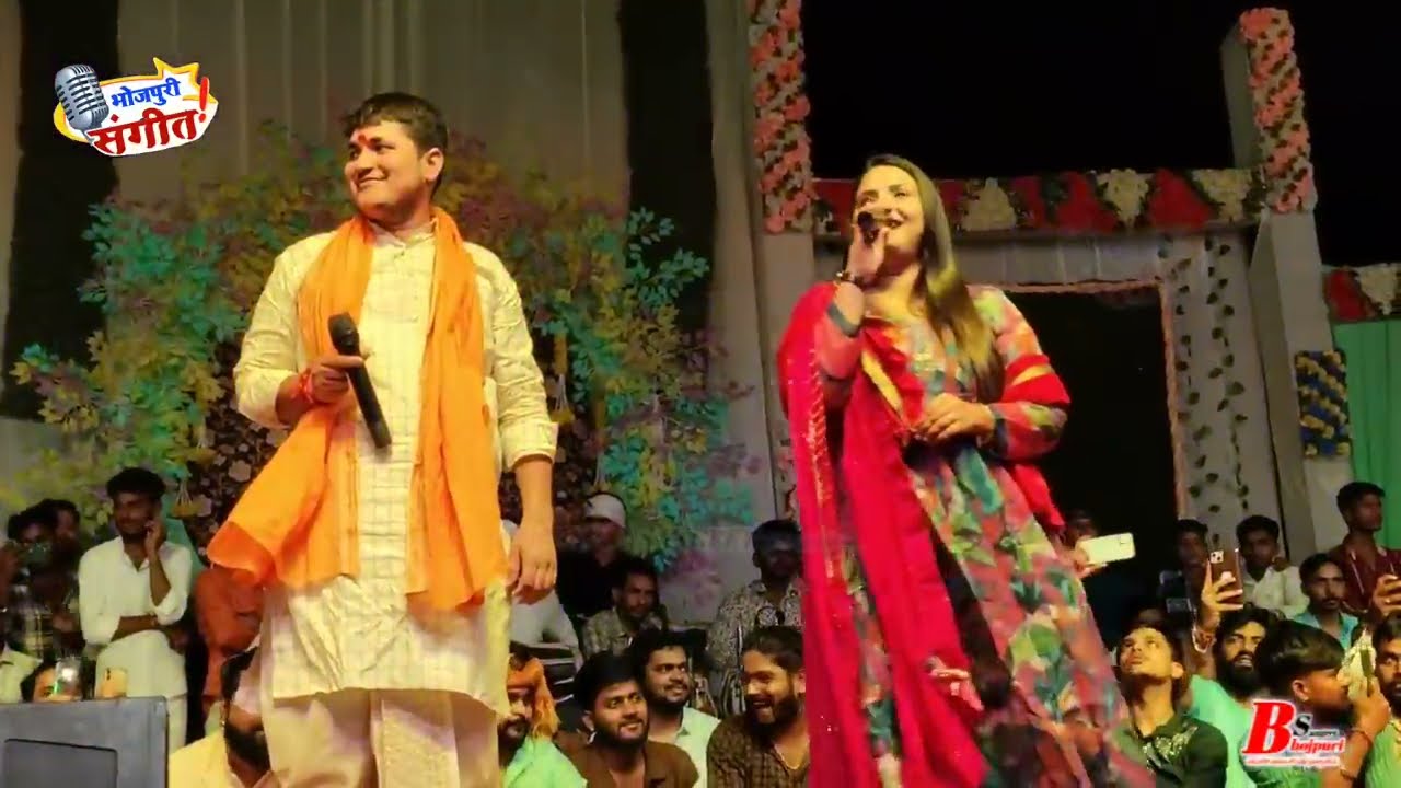 #जौनपुर में #गोलू राजा और #अनुपमा_यादव का प्रोग्राम प्रशासन कराई बंद#समाजवादी गीत पर हुआ बवाल#video