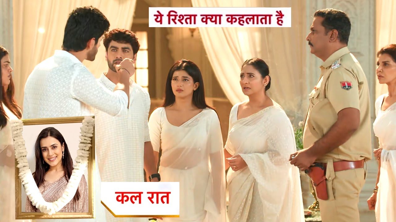 Yeh Rishta Kya Kehlata Hai Today New Promo: 5th October 2025 |