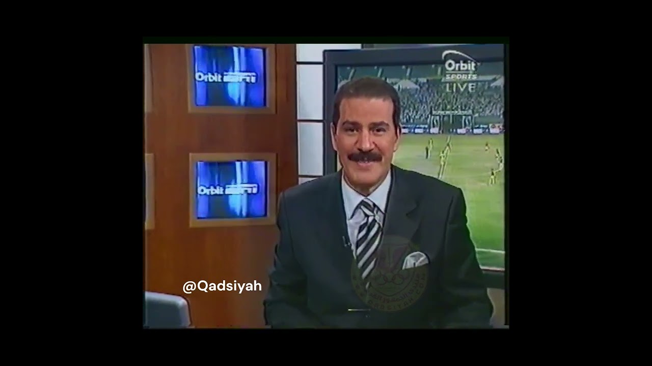 النصر- القادسية (المربع الذهبي 2003) - مباراة كاملة