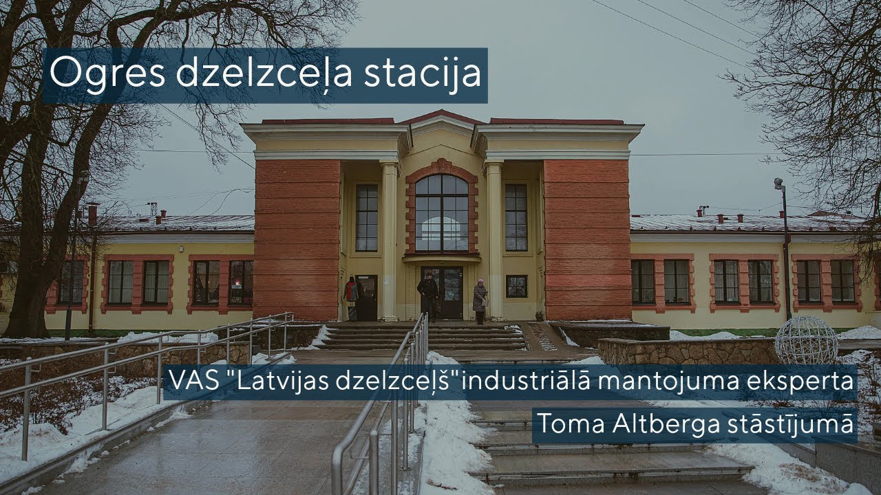 Ogres dzelzceļa stacija