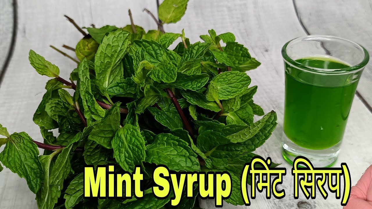 Homemade Mint Syrup | मिंट सिरप | Homemade syrup at home | How to make flavoured syrup |Pudina syrup