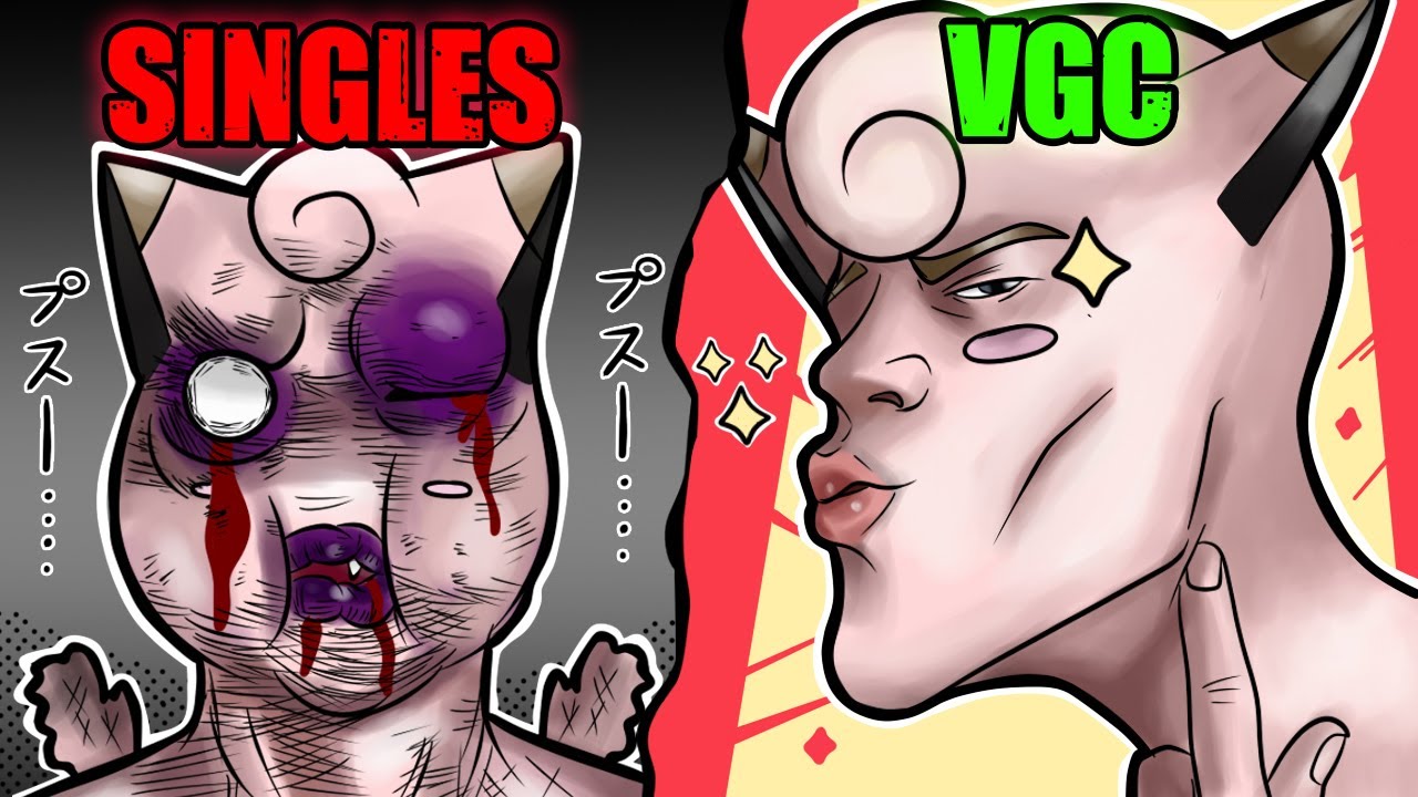Esses Pok&eacute;mon fracos s&atilde;o INCR&Iacute;VEIS em formatos alternativos do competitivo! #pokemon #smogon