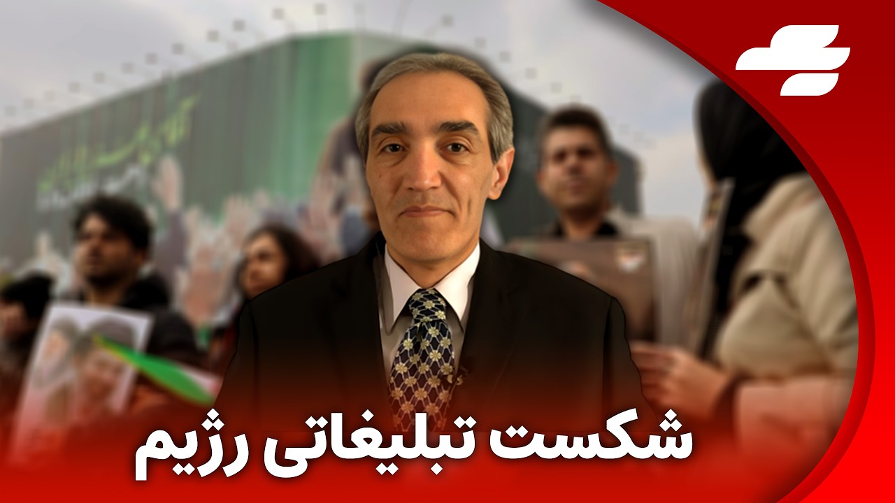نقشه آخرالزمانی سپاه در خلیج فارس