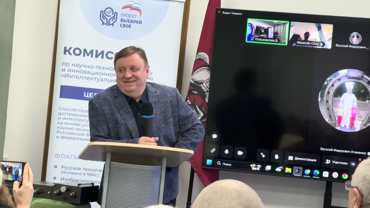 Водородный двигатель. Российский инженер в шаге от внедрения! 