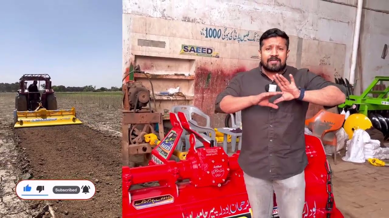 240 , 480 , ghazi , 260 kay Liye Kunsa Rotavator Laina Chahiye || full information with proof 