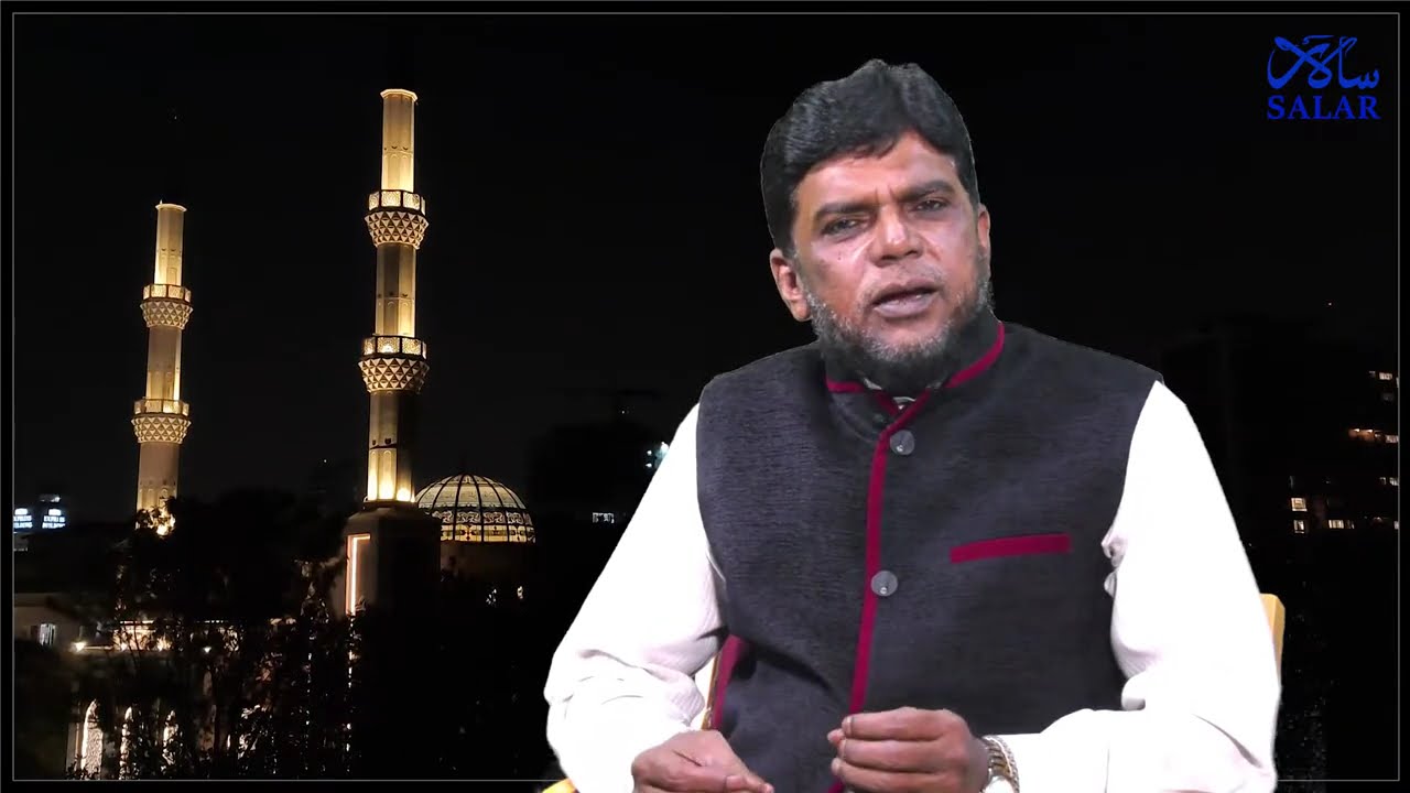Ramzaan 2022 | Tasbeeh for Ramzaan