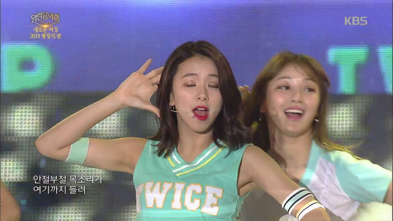 열린음악회 - CHEER UP - 트와이스.20160828