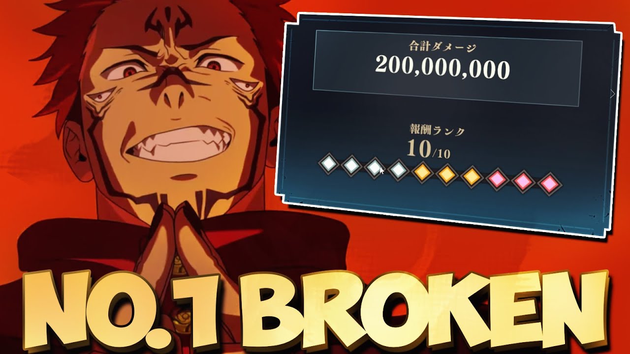 NO.1 BEST DPS IN THE GAME SUKUNA 2nd ANNI IS BROKEN (100% SUKUNA V2) - JJK Phantom Parade