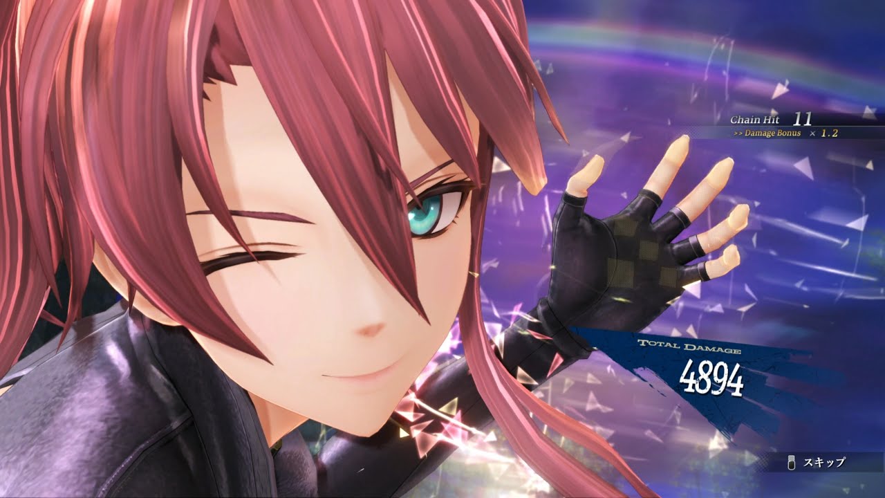 Kai no Kiseki - PS5 - Judith, 