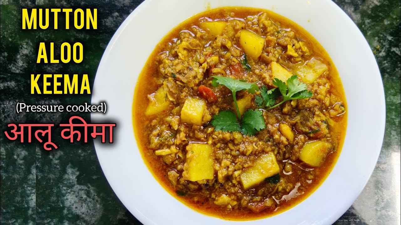 DHABA STYLE ALOO KEEMA | ALOO KEEMA MASALA | KEEMA RECIPE | MINCED MEAT RECIPE