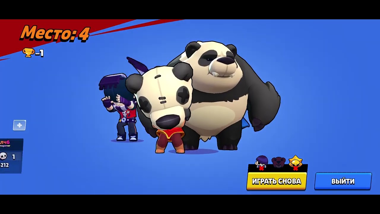 27 февраля 2026 г.