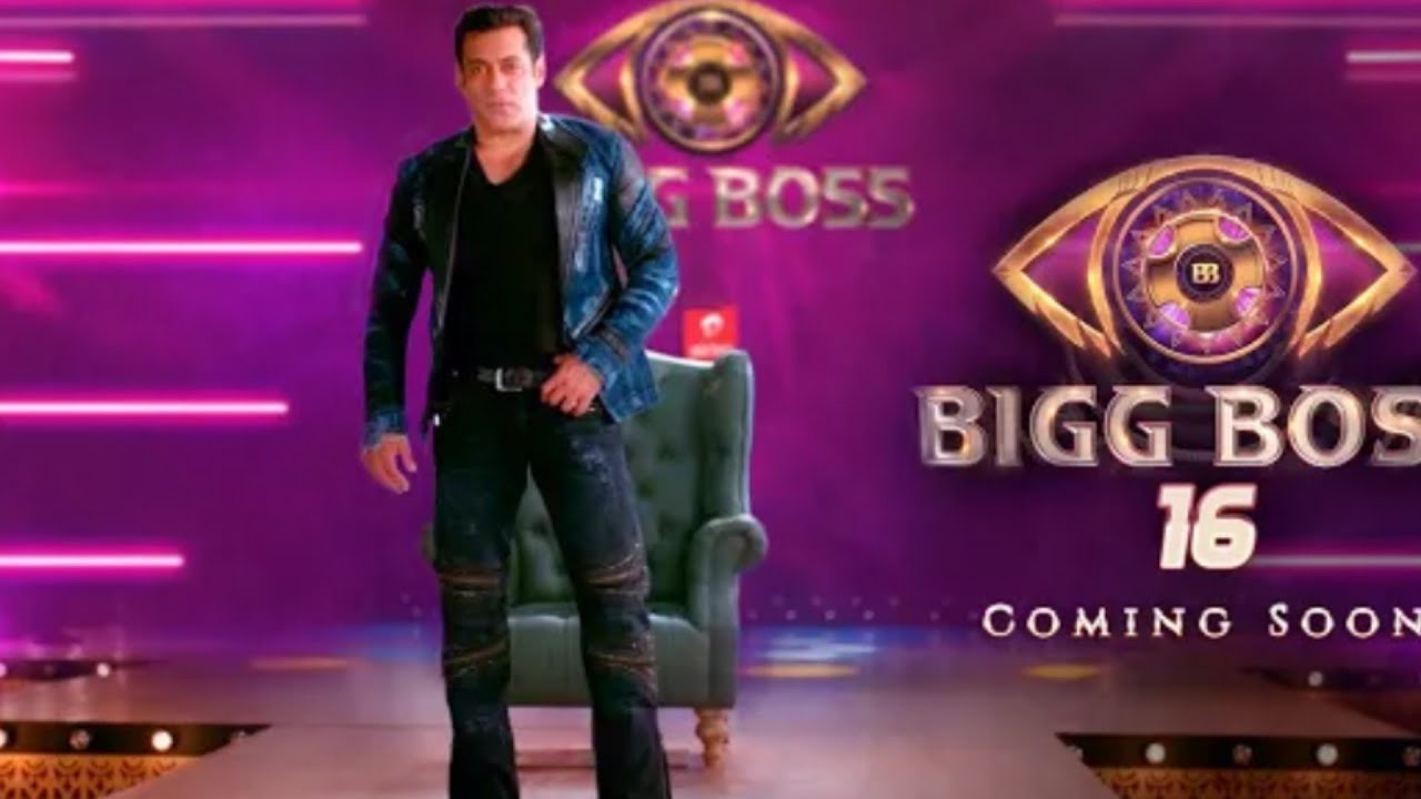 BIGG BOSS 16 : TEASER 2 ll PROMO SOON