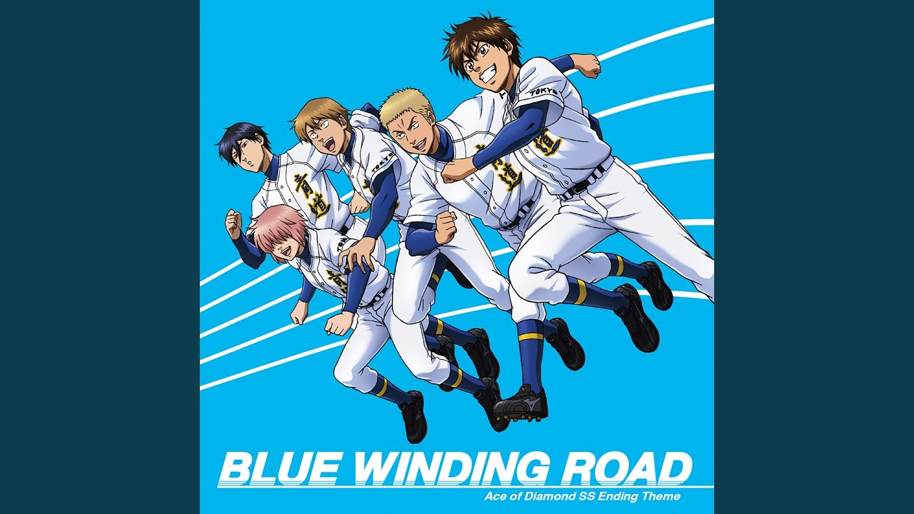 BLUE WINDING ROAD