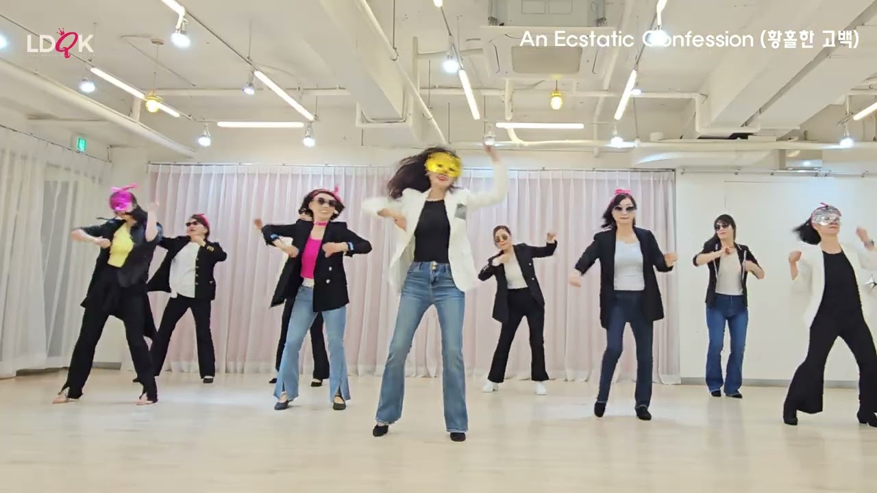 An Ecstatic Confession (황홀한 고백) Line Dance l Beginner l 라인댄스 l Linedance l