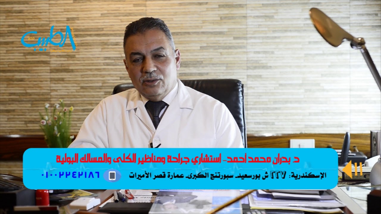 متى يصبح تضخم البروستاتا طبيعي؟