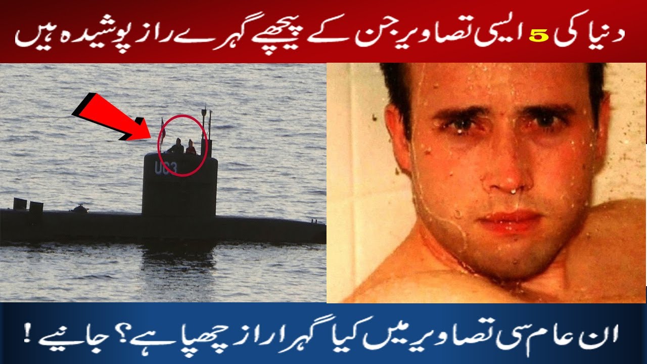 5 Normal Photos That Hide Shocking Murders | Information Seeker