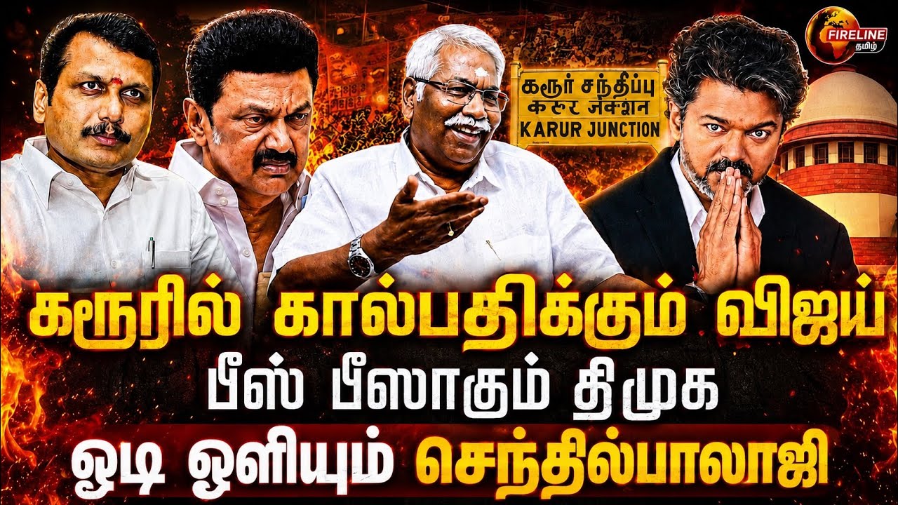 திமுக, அதிமுக, பாஜக அரசியல்! | சீமானை களமிறக்குமா திமுக? | CK Mathivanan Exclusive Interview