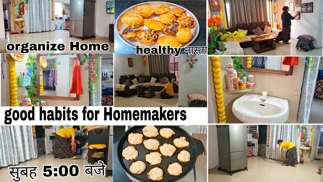 Indian housewife morning exercise के साथ full house cleaning, organize Home Homemeking Habits 