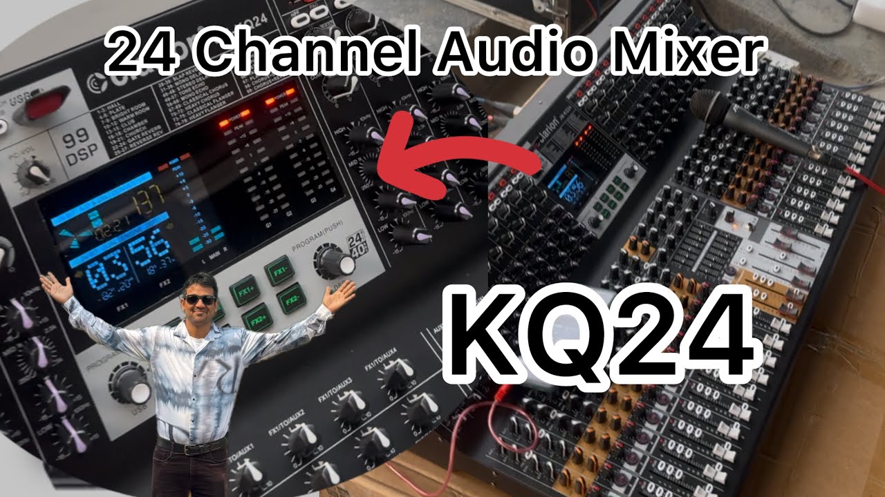 KQ24 Audio Mixer Clarion