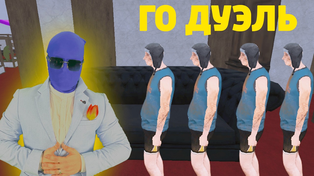 НОВАЯ ОБНОВА | ДУЭЛИ | ИДЕМ В ТОП 1 ПО ДУЭЛЯМ | ДУЭЛИ В BLACK RUSSIA