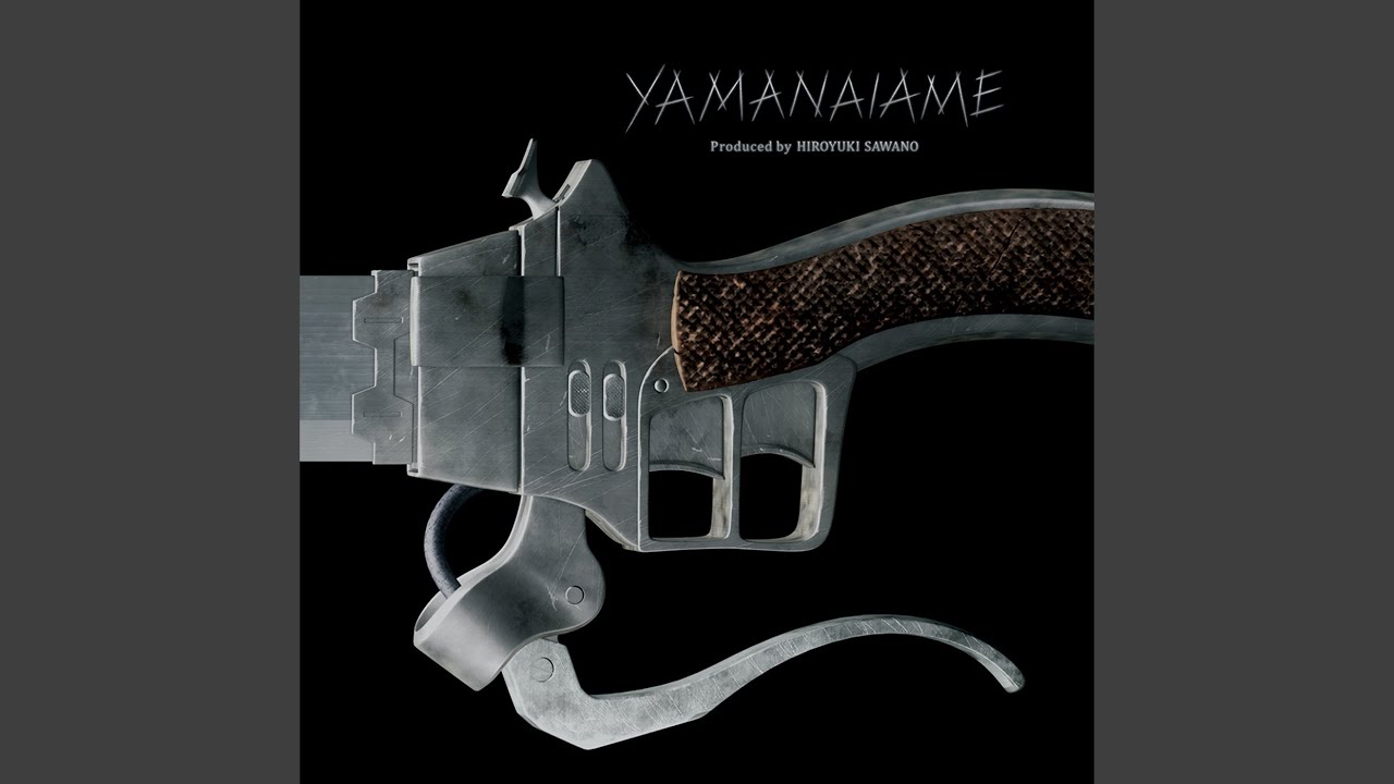 YAMANAIAME