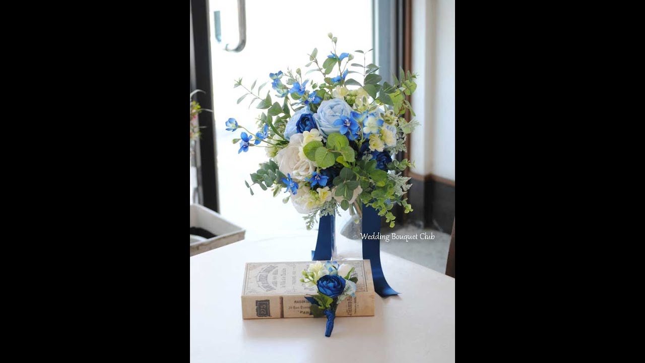 母から娘に贈る手作りクラッチブーケ（造花で作るブルーブーケ）Handmade clutch bouquet from mother to daughter　 #florist　 #ハンドメイド