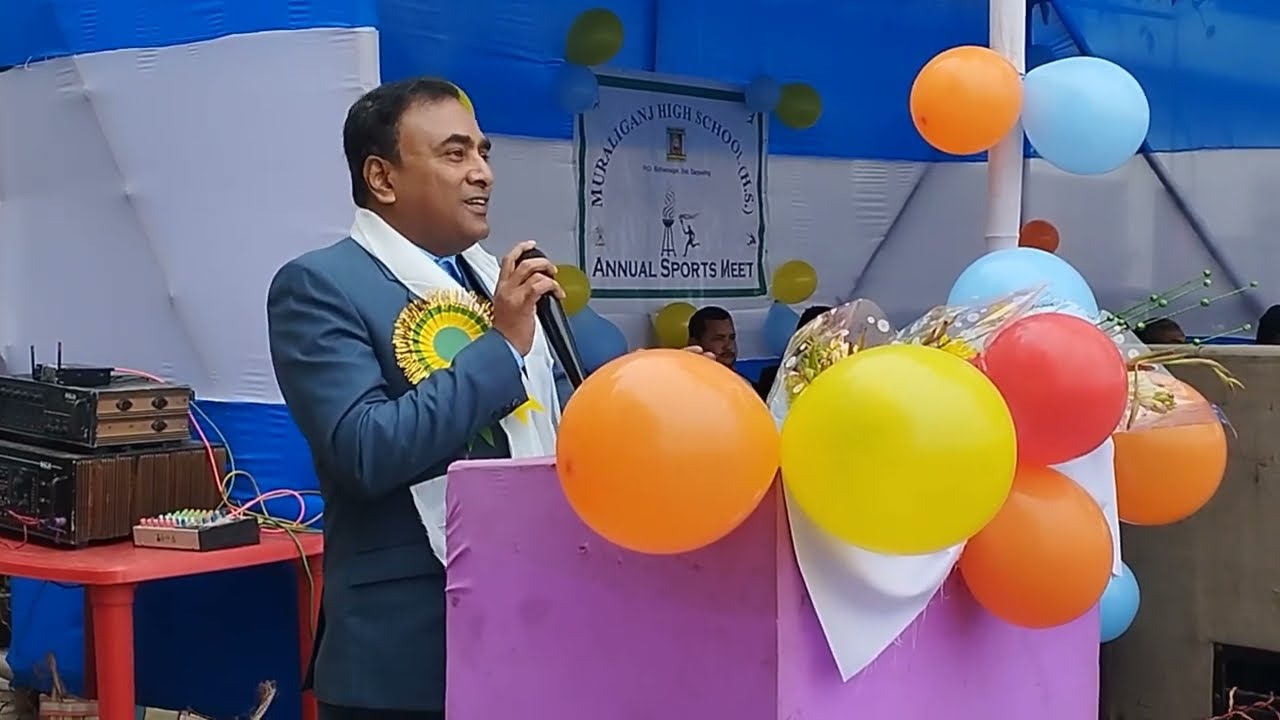 Muraliganj High School Annual Sports Meet 2024, Vlog - |Ankur Barman|