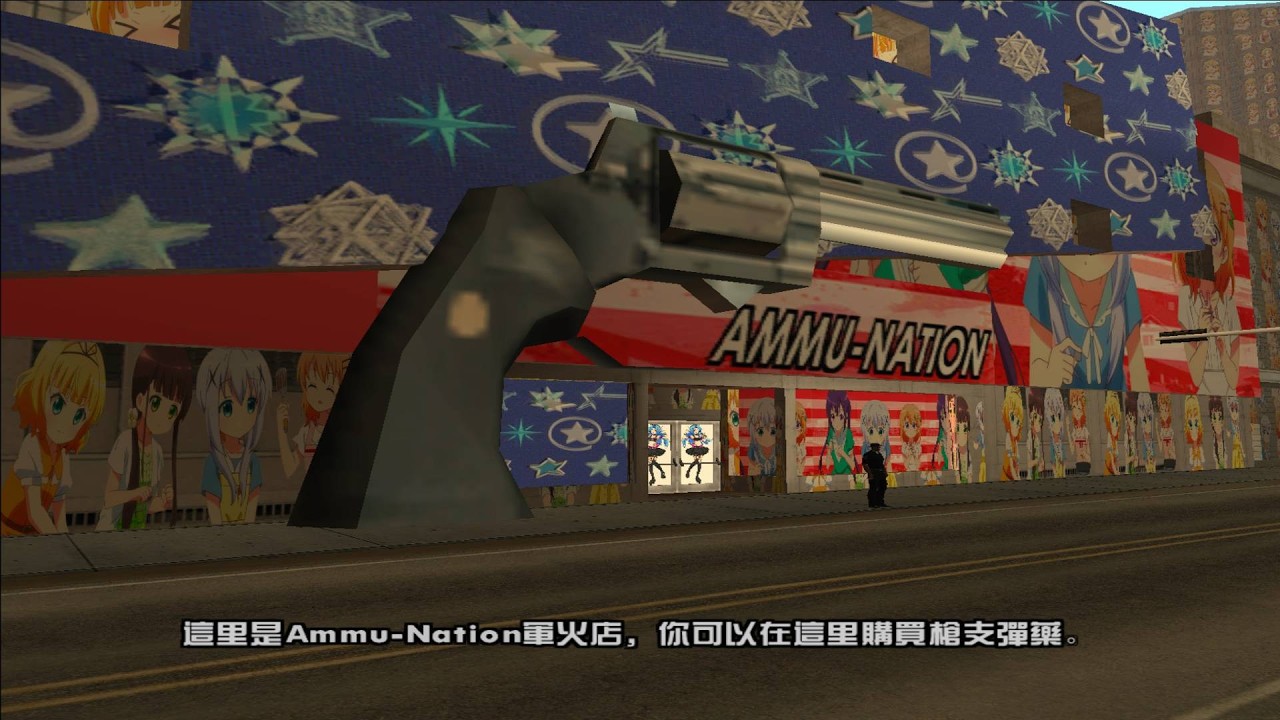 GTA San Andreas Mission21 (Doberman) 6 wanted level：Hell