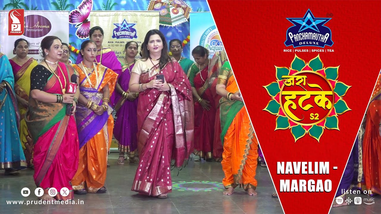 Zara Hatke | Navelim - Margao | S2E77 | Prudent | 120824