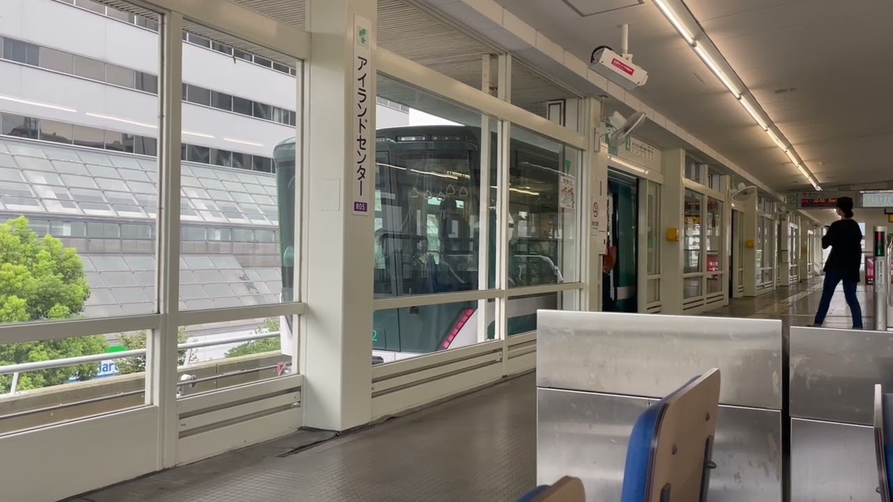 【挟まれ寸前】六甲ライナー 駆け込み乗車成功