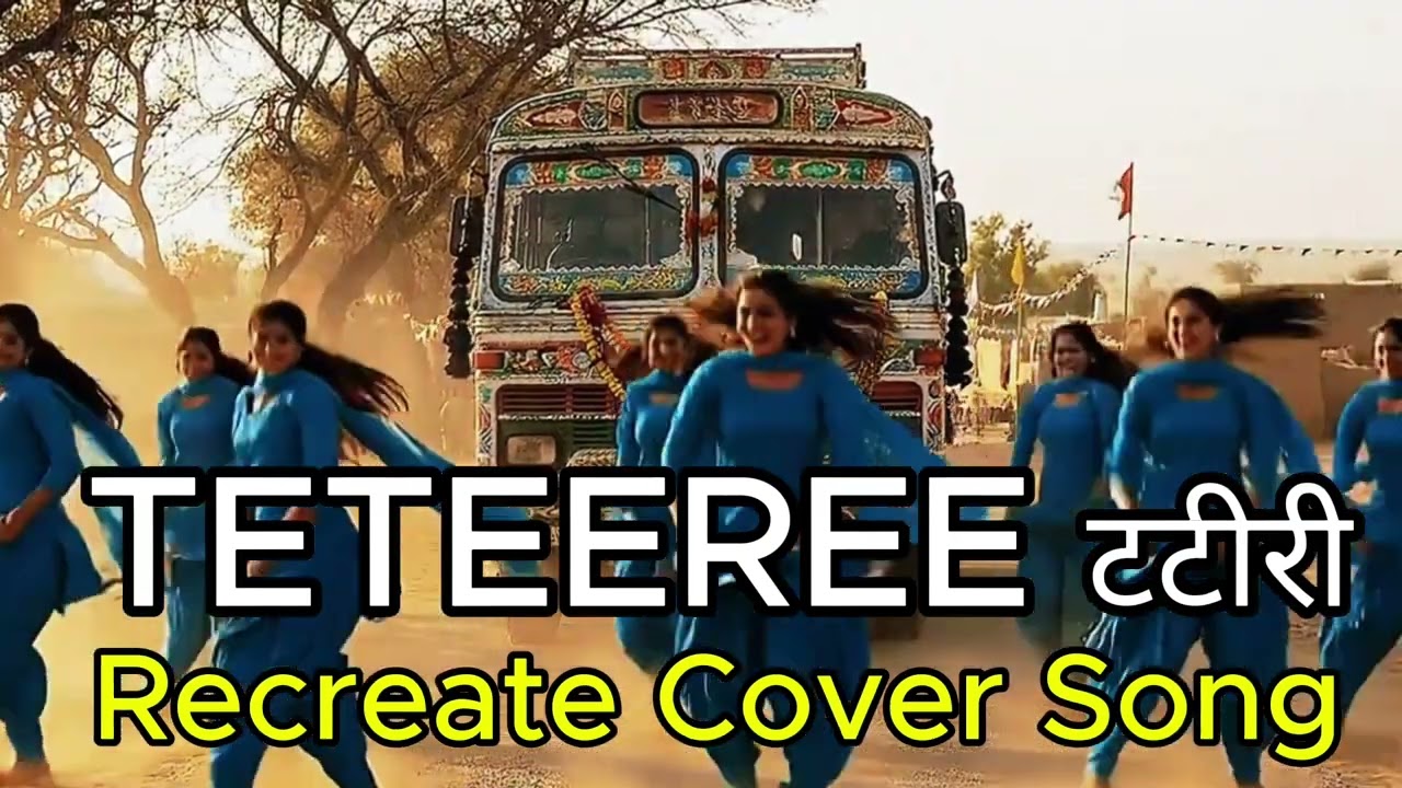Recreate Cover Song ''tateeree