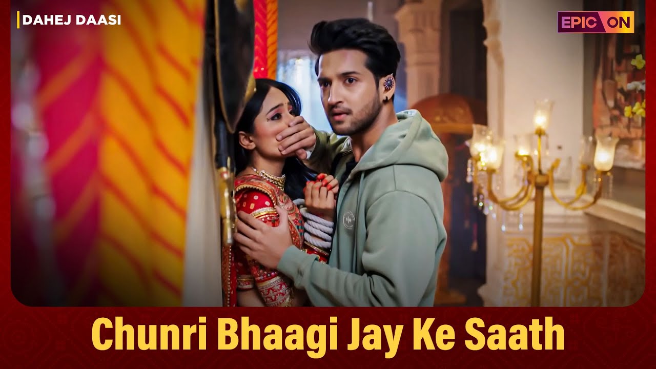 Dahej Daasi EP 7 Highlights | New Show | Kahani Ab Tak  | Indian Hindi Drama | Epic on Originals