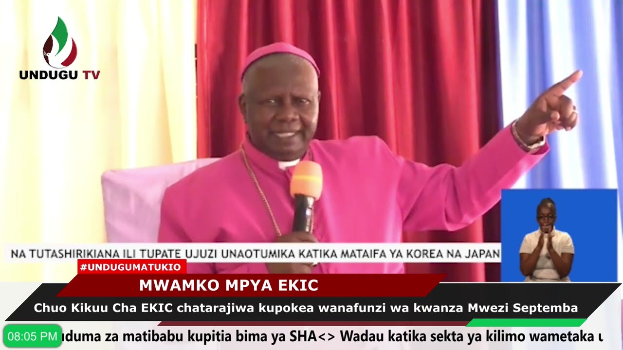 Chuo Kikuu Cha EKIC chatarajiwa kupokea wanafunzi wa kwanza Mwezi Septemba