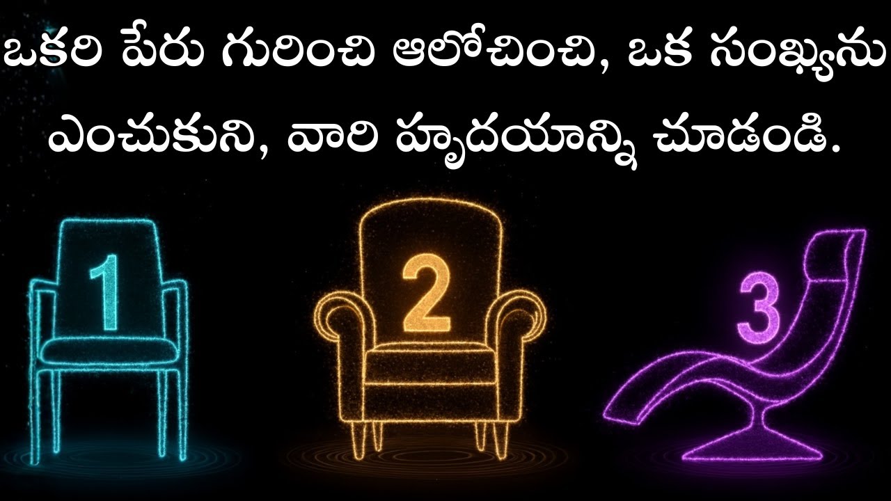 టారో కార్డ్ రహస్య సందేశాలు | అతని భావాలు మీ గురించి | Pick a Card Telugu