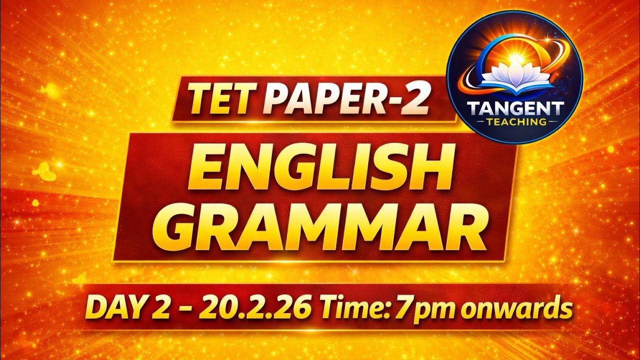 TET PAPER-2 |ENGLISH||GRAMMAR