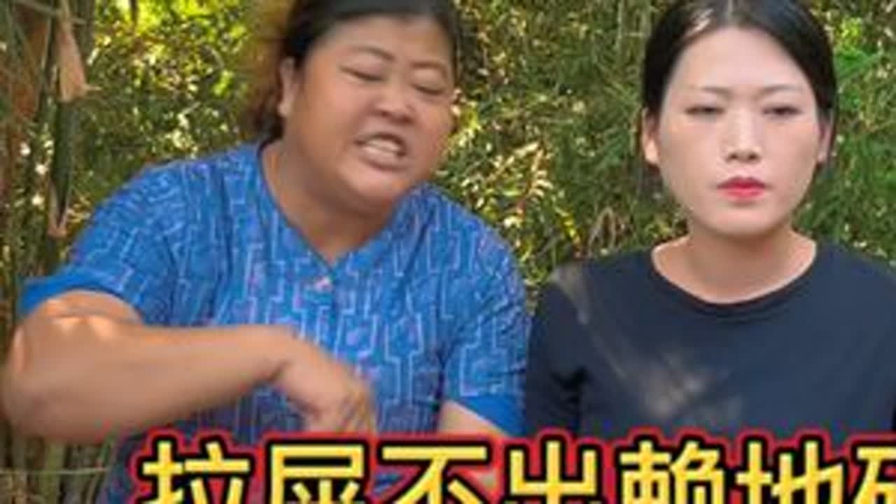 农村搞笑视频：夫妻俩结婚多年没生出一儿半女这下怪邻居的错。 #原创搞笑视频 #乡村故事 #邻居之间的矛盾 #社会百态真实事件 #夫妻之间的那点事 #乡村喜剧