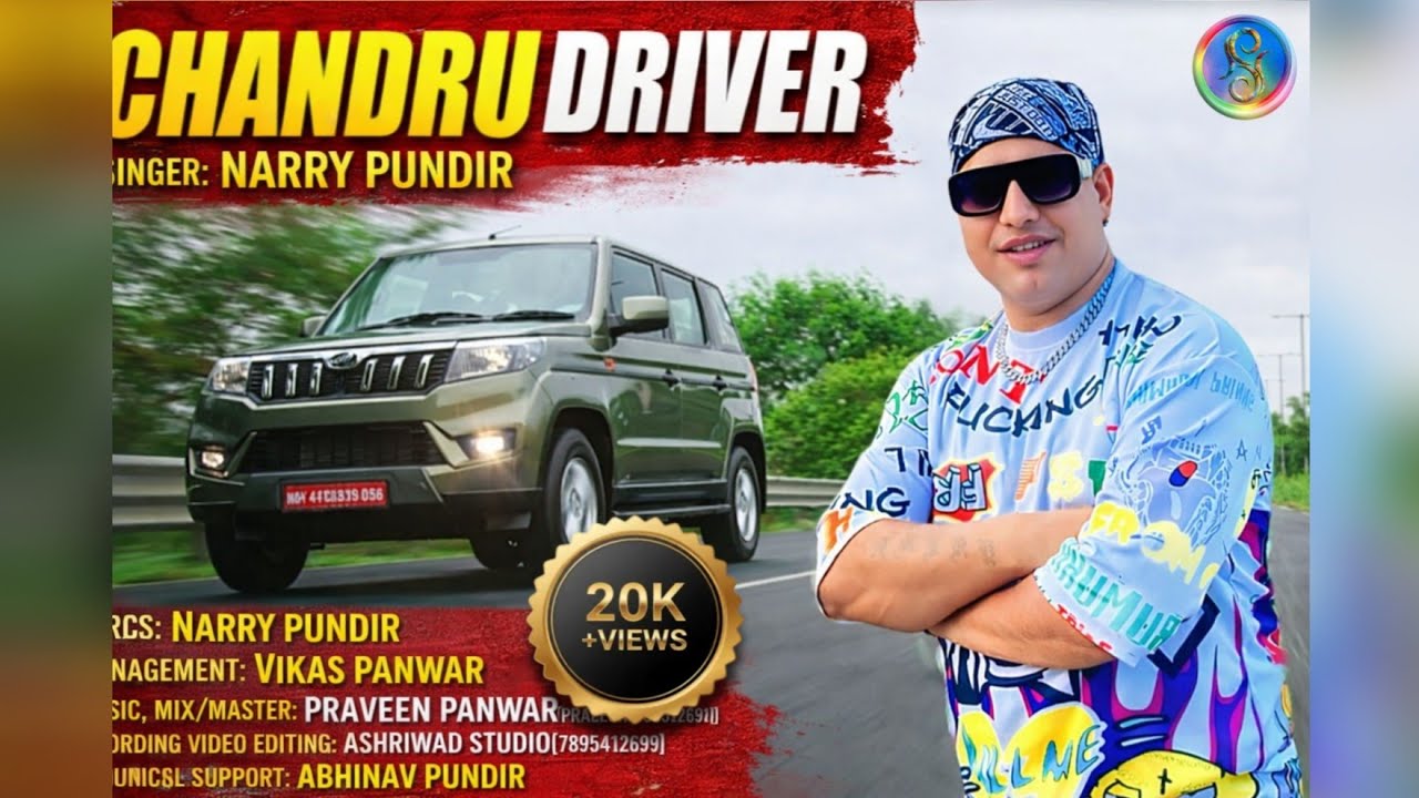 Chandru Darever|| Narry Pundir || NEW GARHWALI SONG || PRAVEEN PANWAR