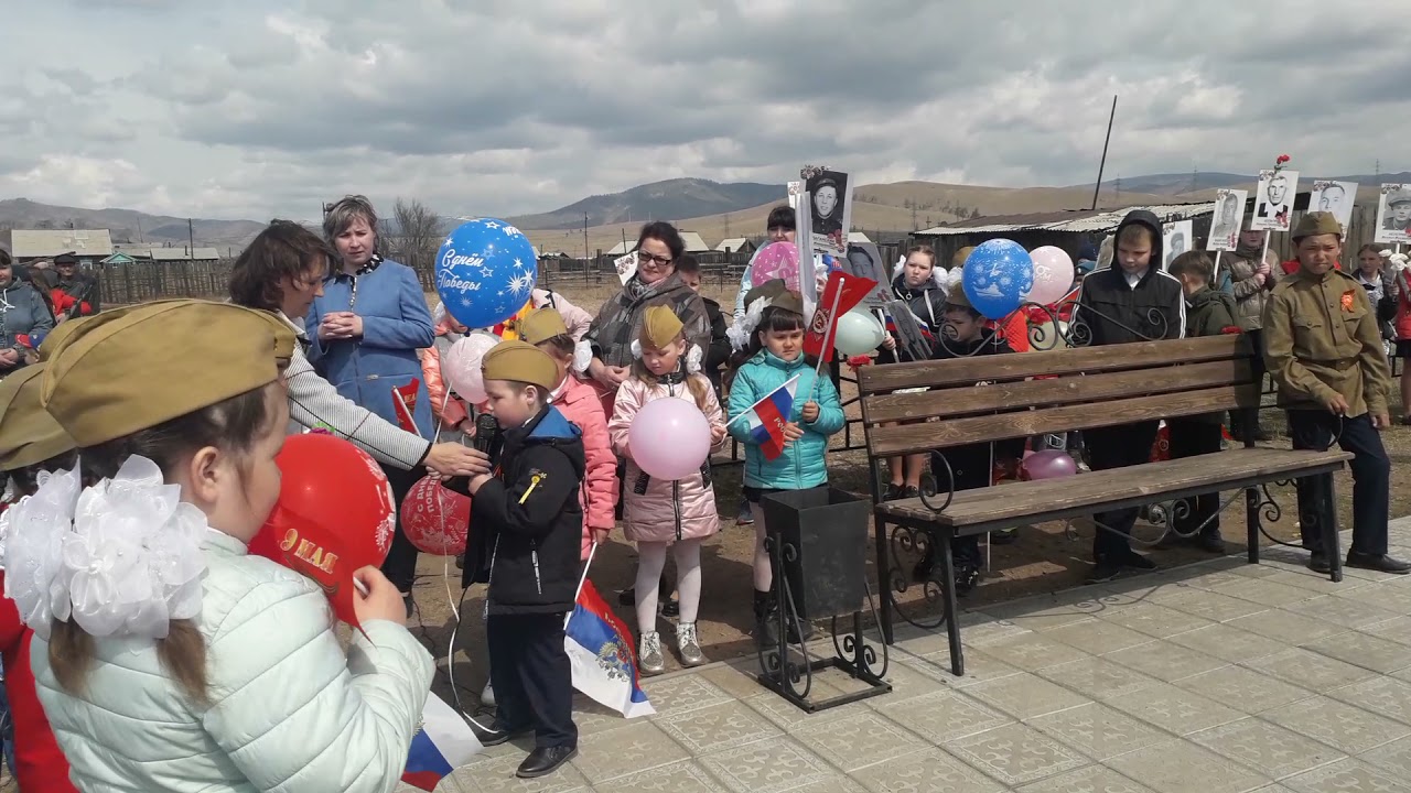 9 мая  2021 год село Старый Онохой
