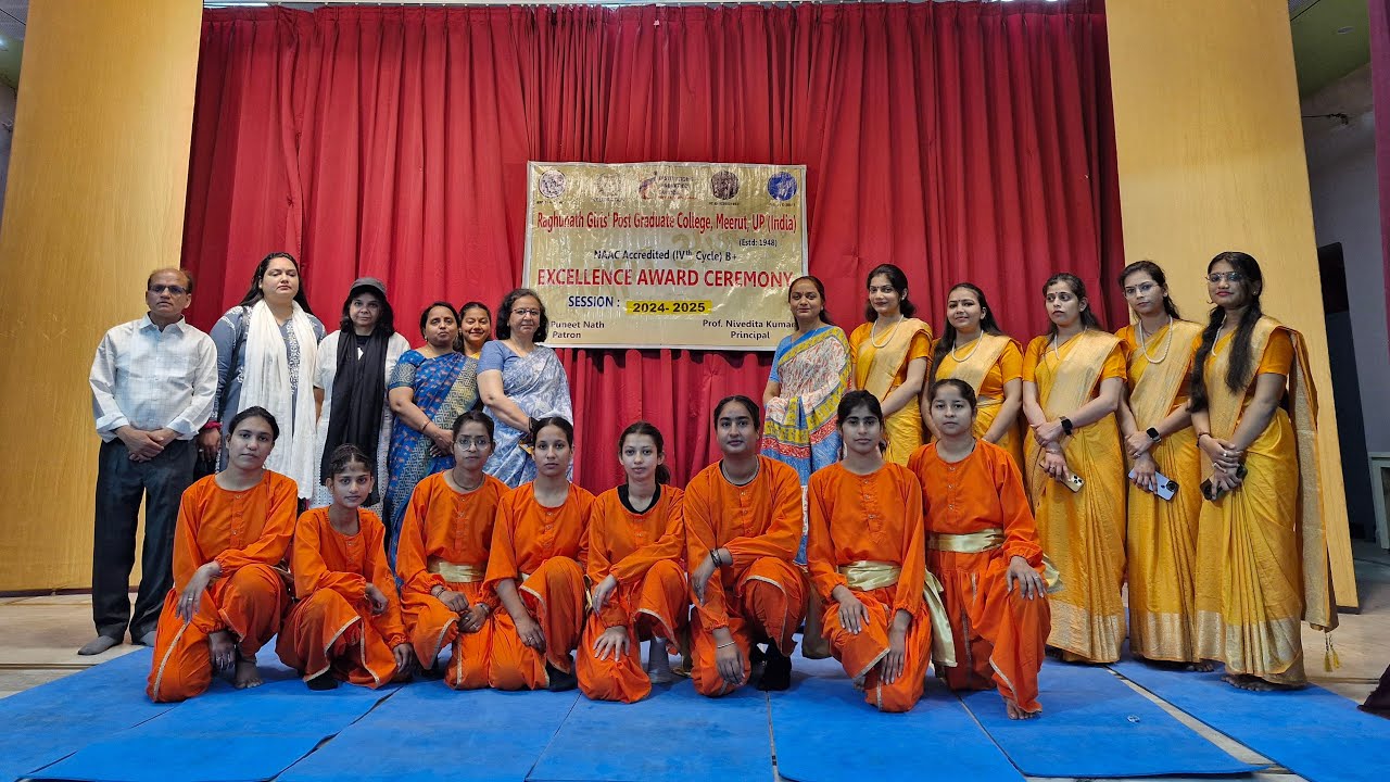 EXCELLENCE AWARD CEREMONY 2024-2025