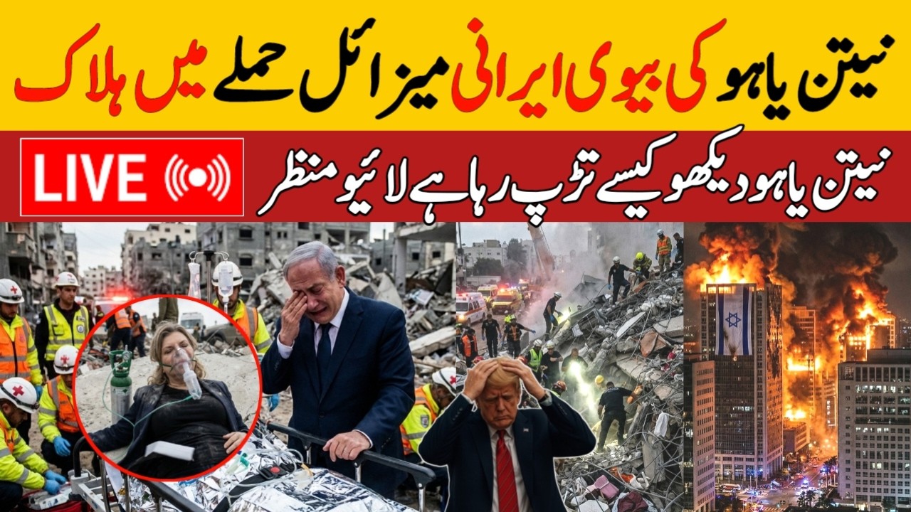 Dubai Rain Today Live | Dubai Mein Barish Live | LIVE TODAY DUBAI | #live | viral Today