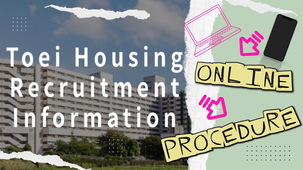 How To Apply For Danchi | Online Procedure .